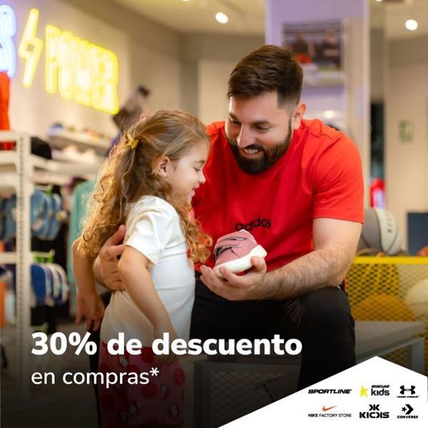 Foto de SPORTLINE, SPORTLINE KIDS, UNDER  ARMOUR, NIKE, KICKS, CONVERSE