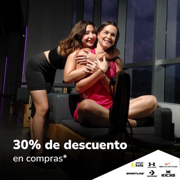 Foto de Under Armour, Nike Factory, Converse, Kicks, Sportline y Sportline Kids