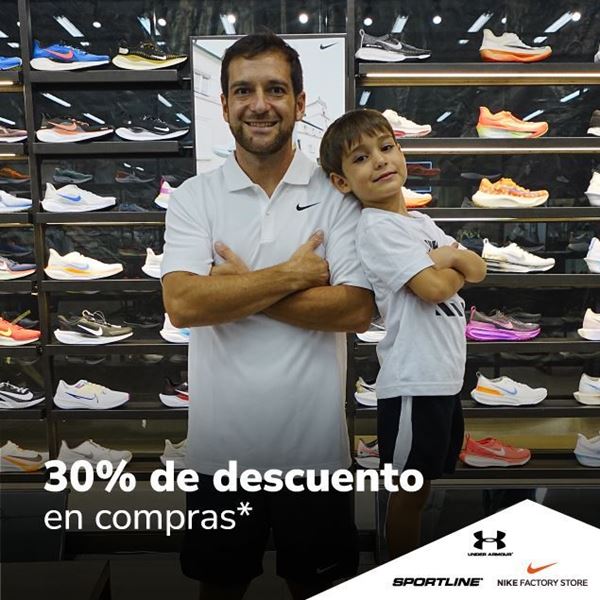 Foto de Sportline, Nike Factory y Under Armour