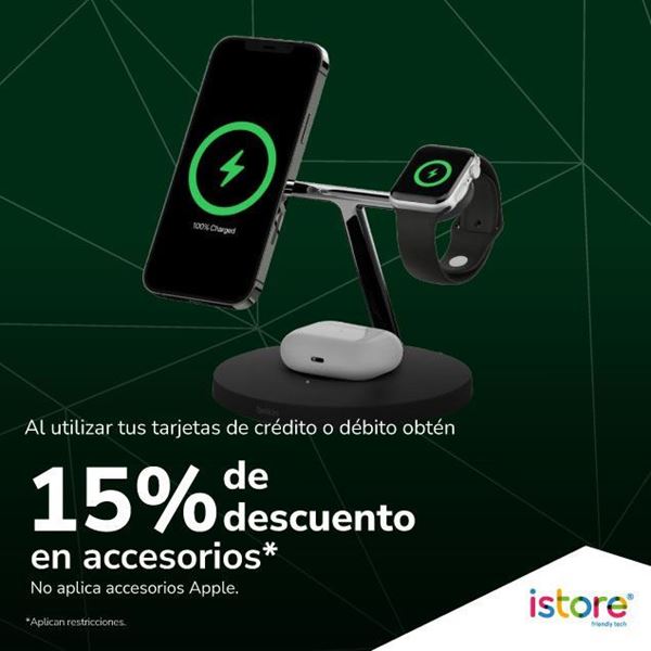 Foto de 15% de descuento en accesorios en ISTORE.