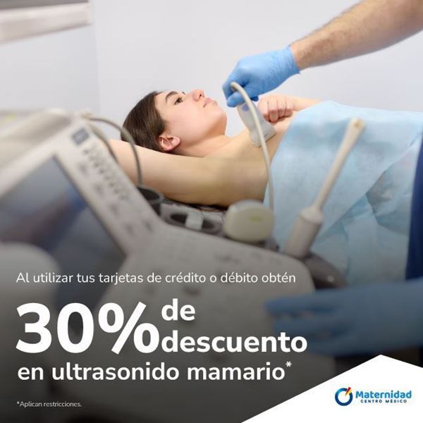 Foto de Centro Medico