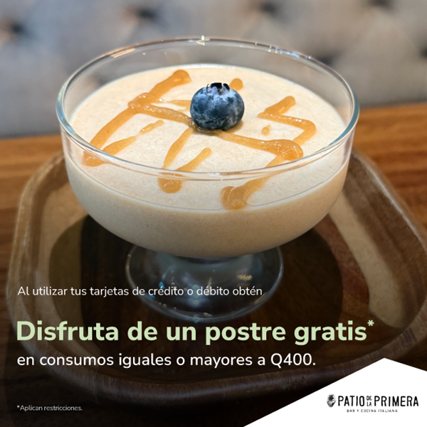 Foto de Patio de la Primera