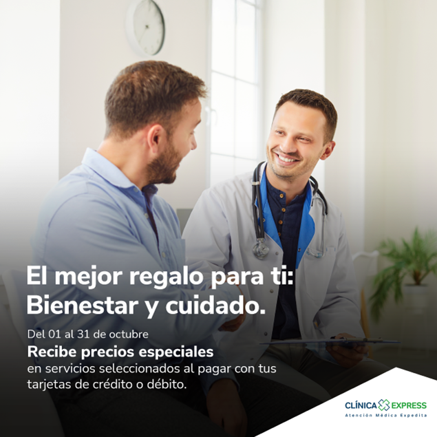 Foto de CLÍNICA EXPRESS OCTUBRE