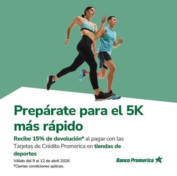 Foto de Tiendas deportivas