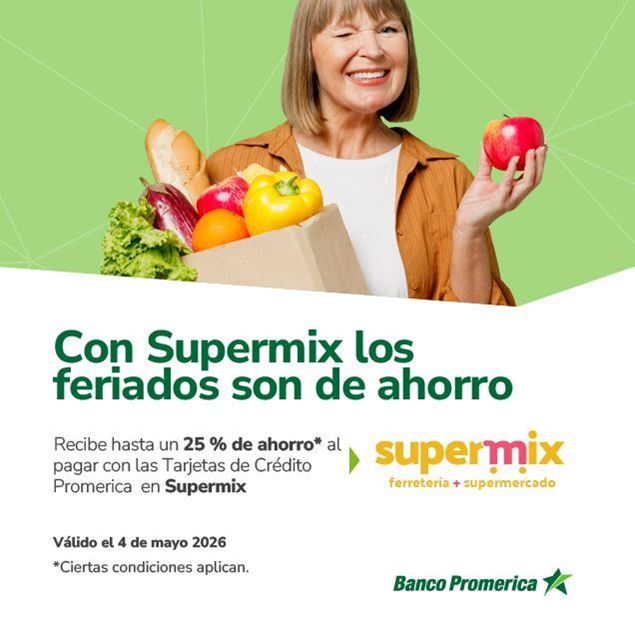 Foto de Supermix